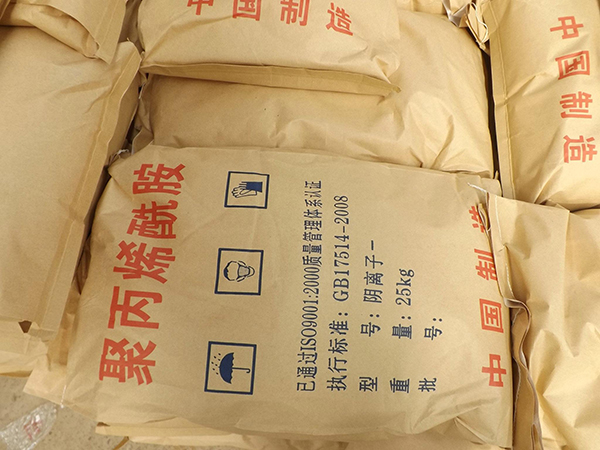 怎么降低聚丙烯酰胺用量和使用成本？